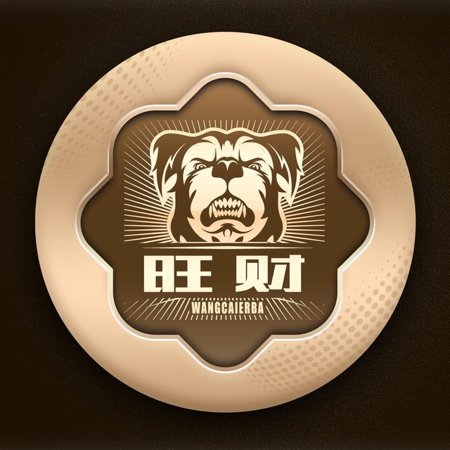 16.南宫集团 - 旺财28(注册后下载,请勿下载完再注册,防止重复IP)